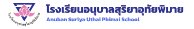 logo header